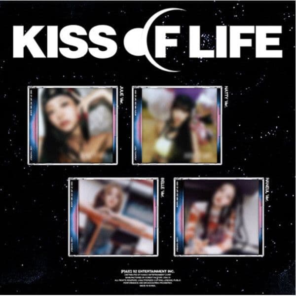 개봉앨범 포토카드 없음 / 키스오브라이프 (KISS OF LIFE) - 앨범 Lose Yourself Jewel 버전 벨