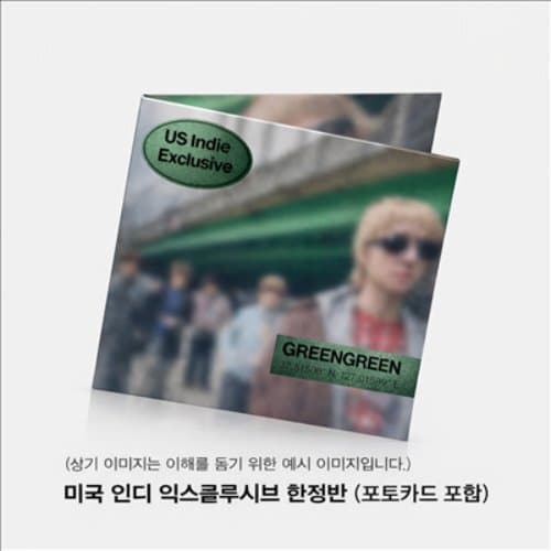 코르티스 (CORTIS) - 2nd EP ’Greengreen’ (US Indie Exclusive)(LP)(인디 익스클루시브 한정반 포토카드)