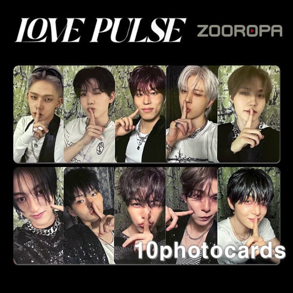 (I 포토카드 세트) TREASURE 트레저 LOVE PULSE (정품/팬플리)