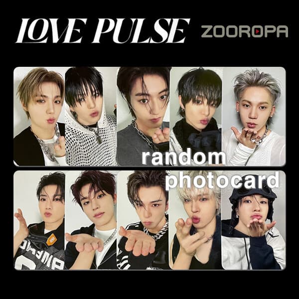 (H 포토카드/랜덤/중복X) TREASURE 트레저 LOVE PULSE (정품/디어마이뮤즈)
