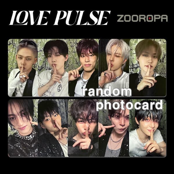 (I 포토카드/랜덤/중복X) TREASURE 트레저 LOVE PULSE (정품/팬플리)