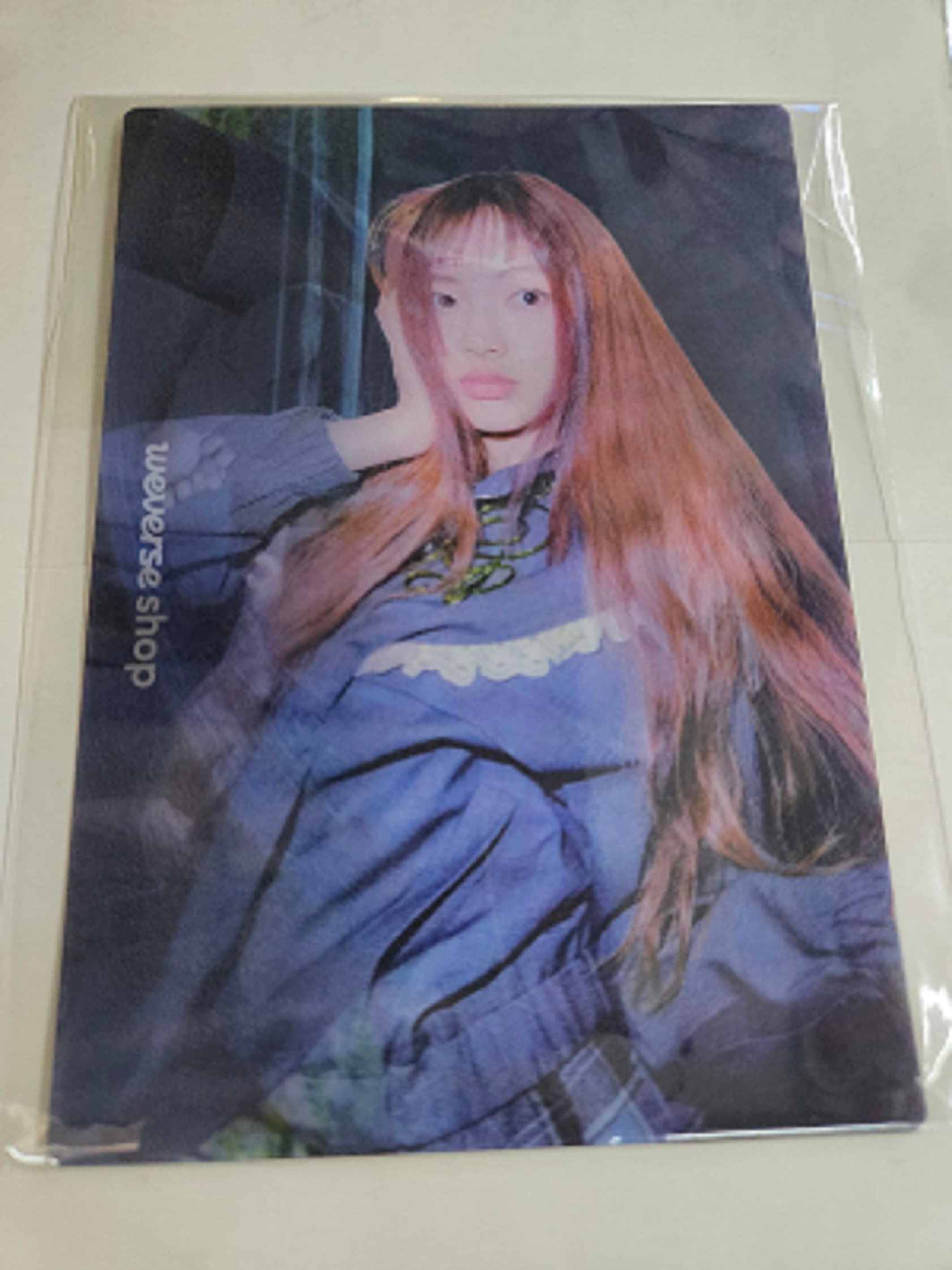 뉴진스 newjeans 오엠지 위버스특전 렌티큘러 혜인 양도