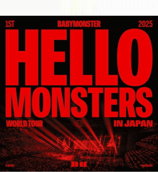베이비몬스터 일본 콘서트 음원 CD+특전+포카 통상판 헬로 몬스터즈 BABYMONSTER CD