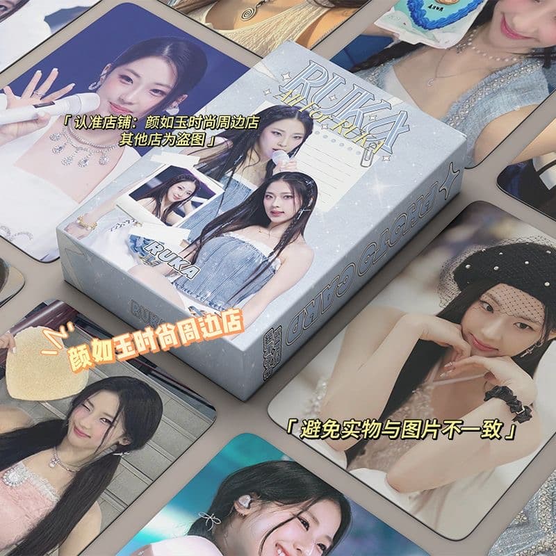 BABYMONSTER 베이비몬스터 ruka RUKA 루카 포토카드 홀로그램 포카 LOMO카드 폴라로이드굿즈카드굿즈세트팬굿즈응원용품소장컬렉션 베몬 루카라미아현치키타파리타아사choom